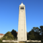 campanile_250denoise_onestep.png